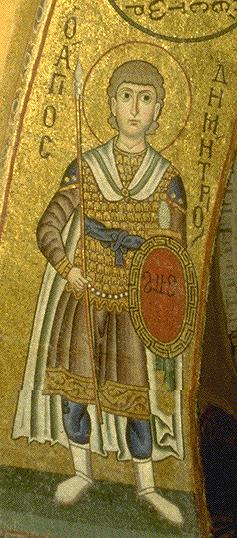 St Demetrios from Hosias Loukas Church